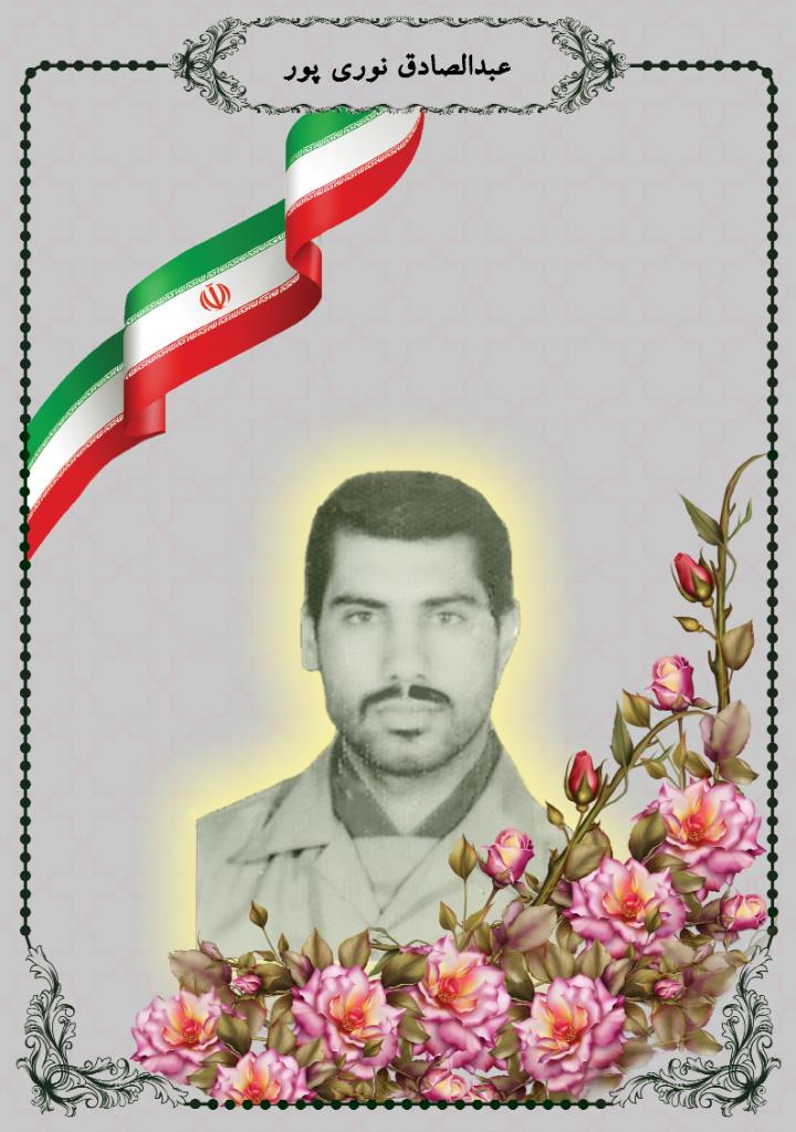 فاقد تصویر